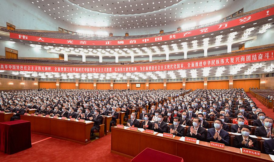 Xi Jinping presiede la riunione preparatoria del XX Congresso Nazionale del PCC