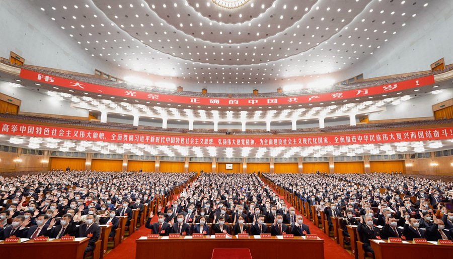 Xi Jinping presiede la riunione preparatoria del XX Congresso Nazionale del PCC