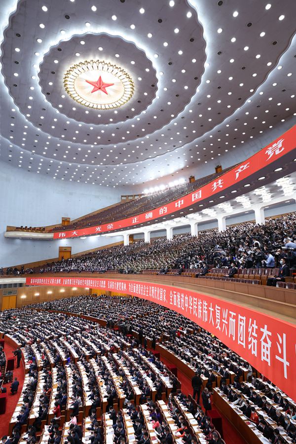 Beijing: Xi Jinping ha presentato il rapporto al XX Congresso Nazionale del PCC