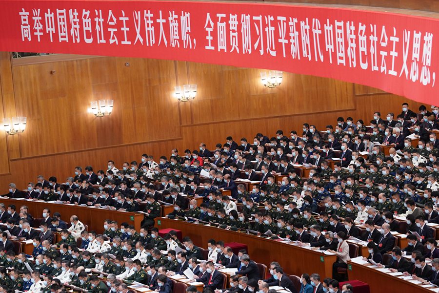 Beijing: Xi Jinping ha presentato il rapporto al XX Congresso Nazionale del PCC