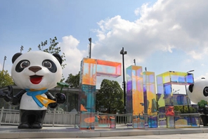 Shanghai: decorazione in corso per il sito della China International Import Expo