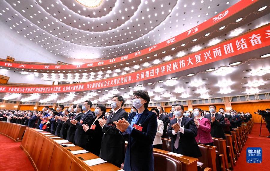 Beijing: concluso con successo il XX Congresso Nazionale del PCC