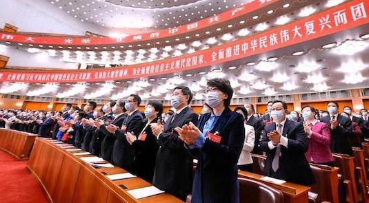 Beijing: concluso con successo il XX Congresso Nazionale del PCC
