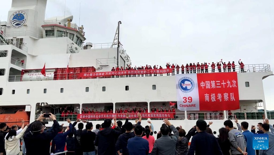 Cina: al via la 39a spedizione in Antartide