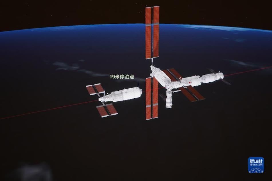 Modulo laboratorio Mengtian: completato l'aggancio con la stazione spaziale in orbita
