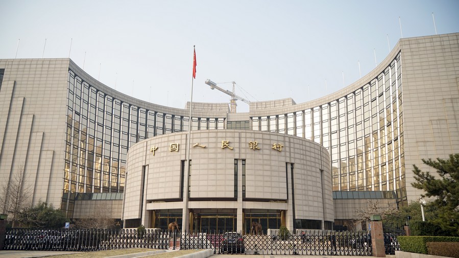 Sede centrale della Banca popolare cinese a Beijing, capitale della Cina. (Xinhua/Cai Yang)