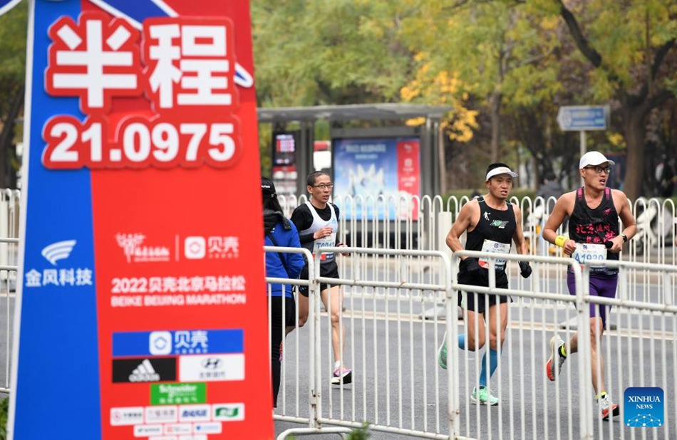 Svolta la maratona di Beijing dopo due anni di sospensione