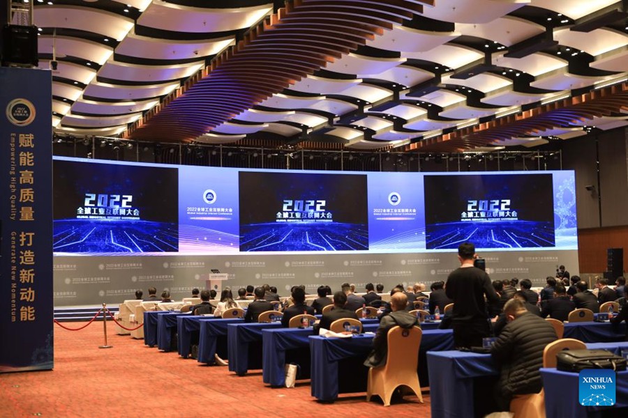 Shenyang: aperta la Global Industrial Internet Conference 2022