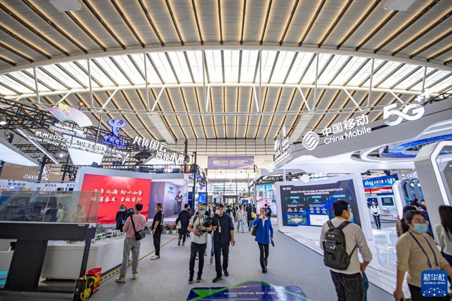 Wuzhen: aperta l'esposizione 
