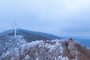 Heilongjiang: il paesaggio innevato del monte Dadingzi