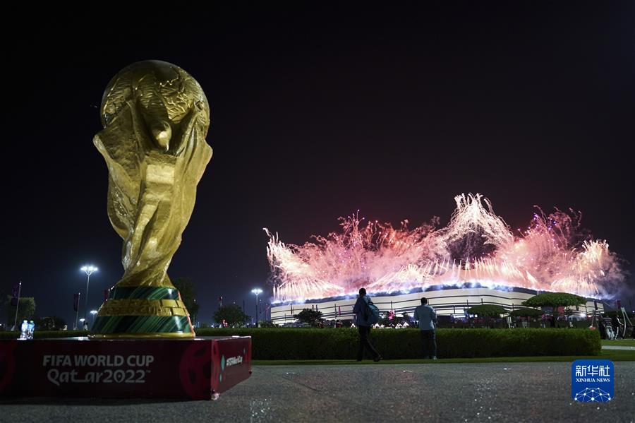 Qatar: tenuta la cerimonia d'apertura della Coppa del Mondo 2022