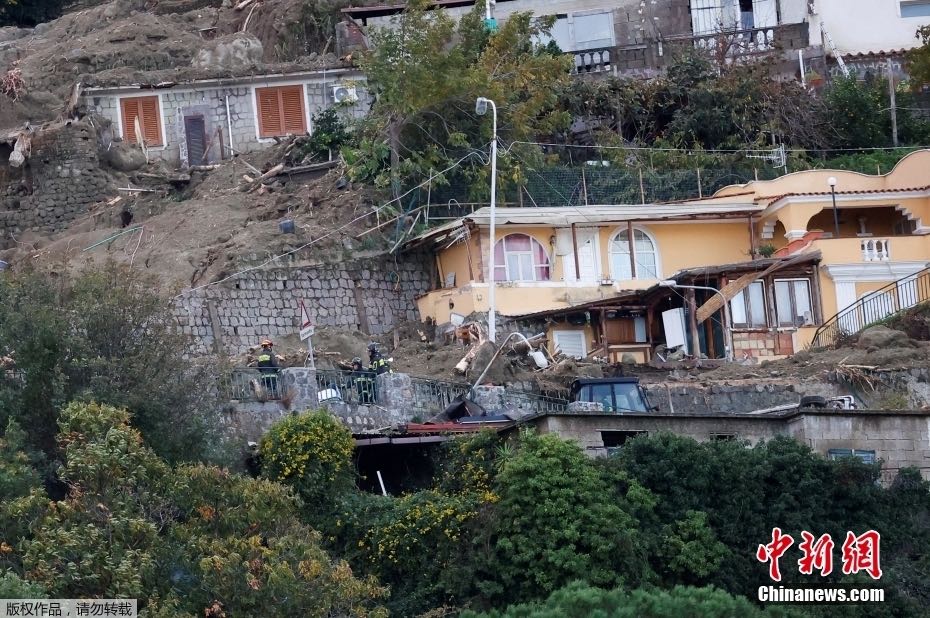 Frana a Ischia: 7 vittime e 5 dispersi
