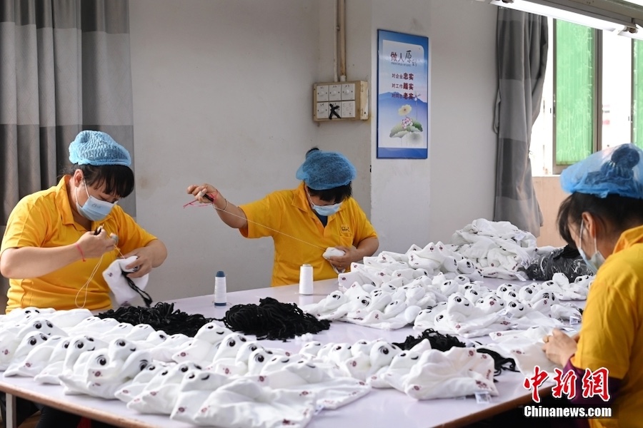 Guangdong: base di produzione della mascotte 