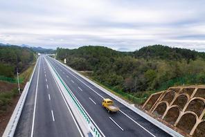 Aperta al traffico la prima autostrada intelligente dello Hunan