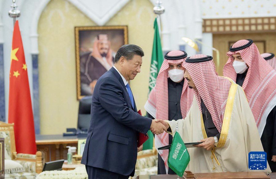 Incontro tra Xi Jinping e il re dell'Arabia Saudita