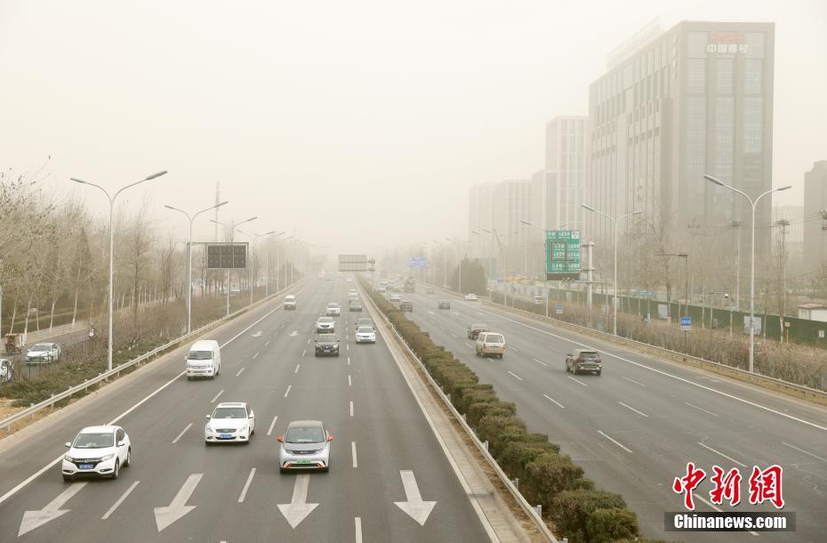 Tempesta di sabbia a Beijing