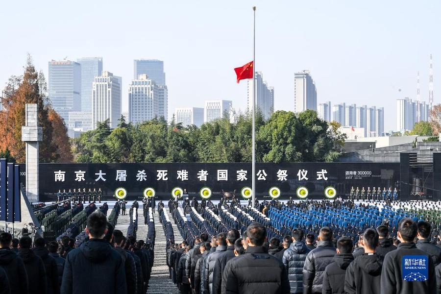 Cina, commemorazione nazionale delle vittime del massacro di Nanjing