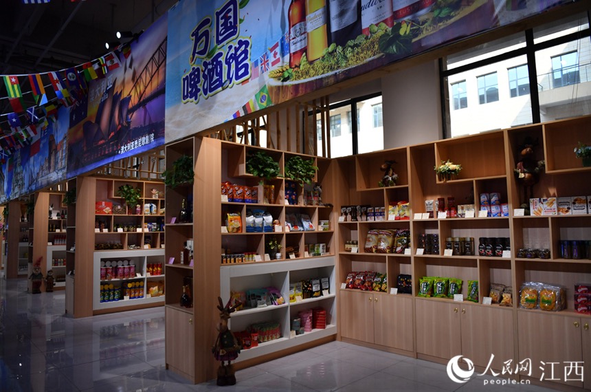 Ganzhou: i cittadini acquistano le merci estere a casa loro
