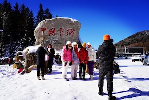 "Villaggio di neve" ufficialmente aperto al pubblico