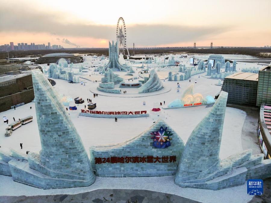 Harbin Ice-Snow World inizia l'apertura di prova