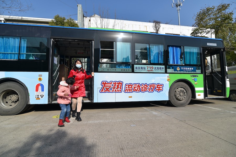 Nanjing: entrano in funzione i veicoli mobili per la diagnosi e il trattamento della febbre