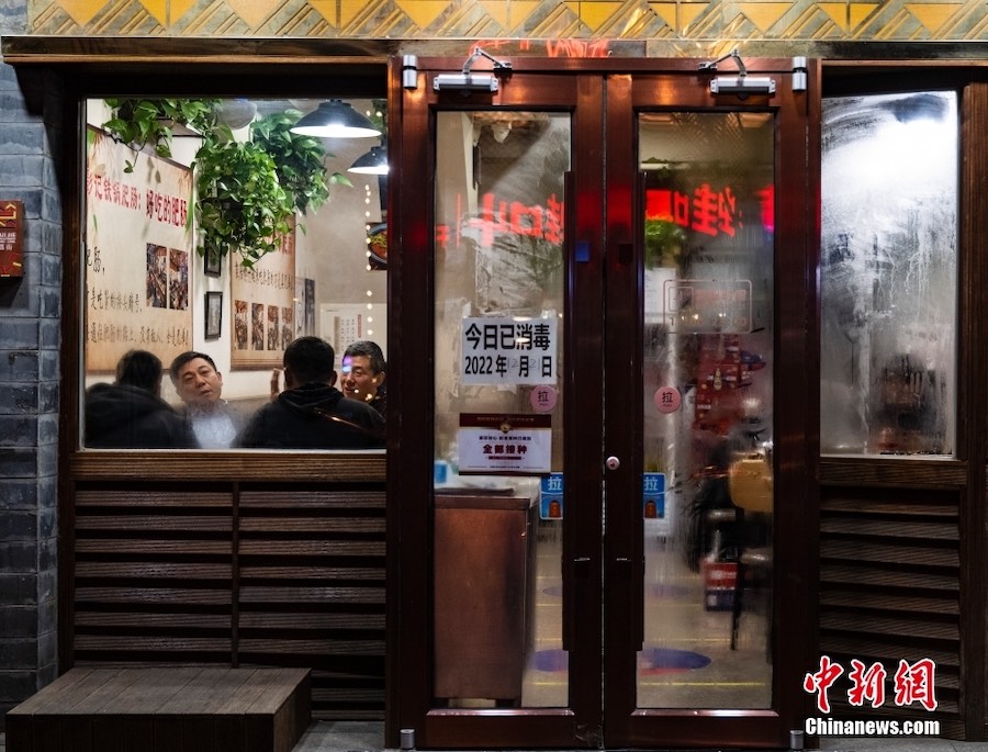 Beijing: al solstizio d'inverno, la via Guijie torna alla vita ordinaria