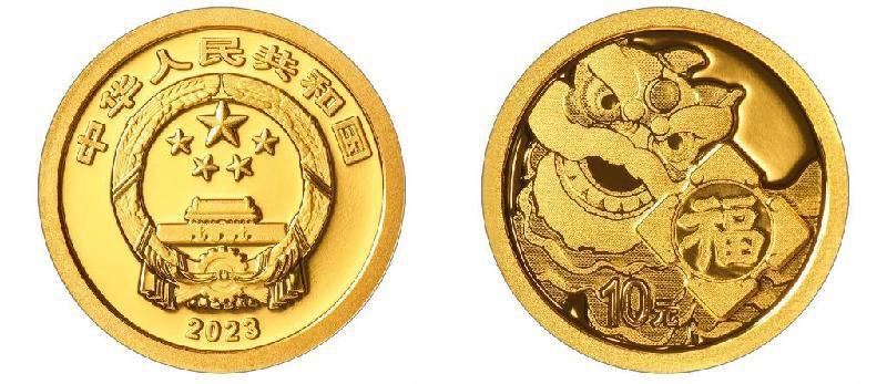 Monete commemorative emesse in Cina per celebrare il nuovo anno