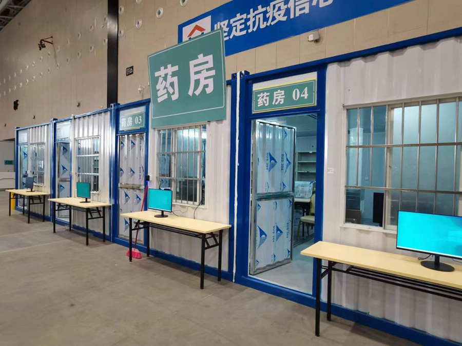 Foshan: aperta una grande clinica per la febbre nel centro per conferenze e esibizioni