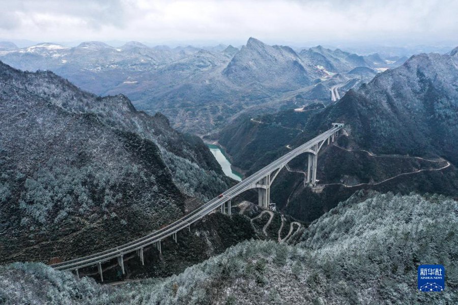 Guizhou: aperto al traffico il ponte Ganxi