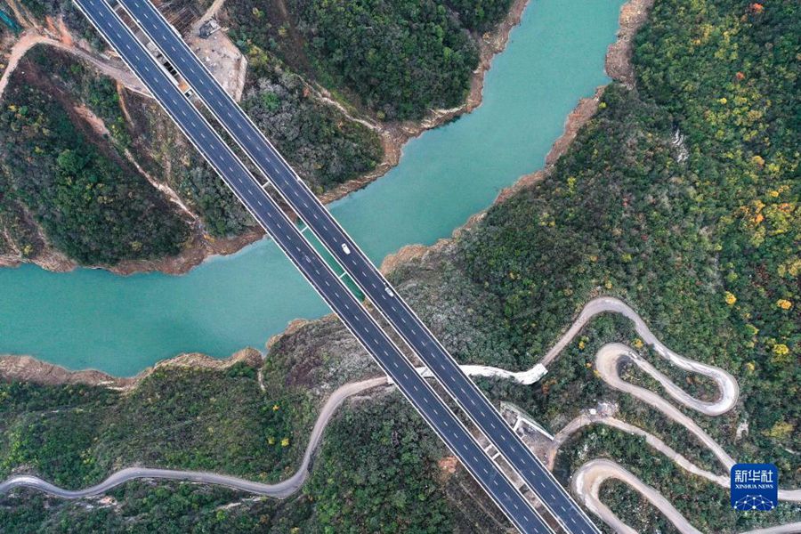 Guizhou: aperto al traffico il ponte Ganxi