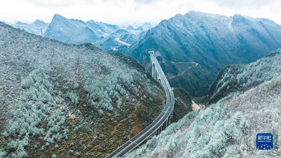 Guizhou: aperto al traffico il ponte Ganxi