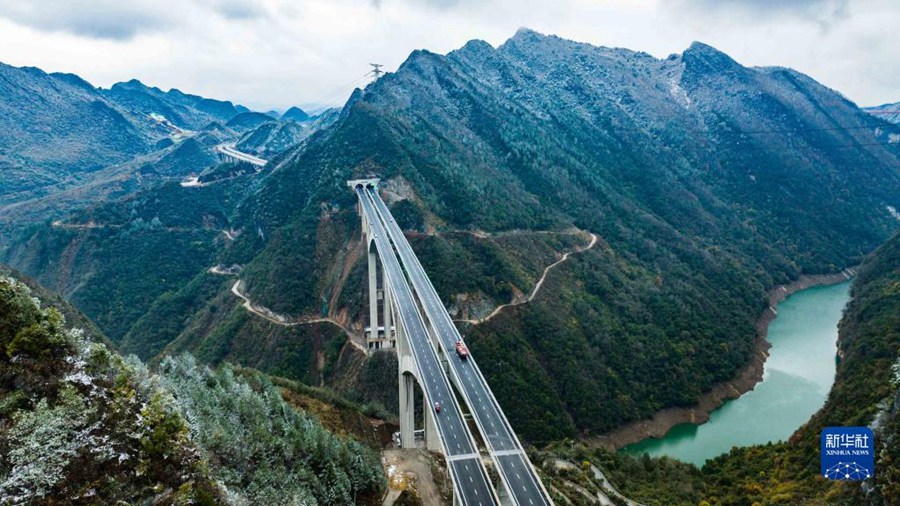 Guizhou: aperto al traffico il ponte Ganxi