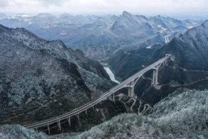 Guizhou: aperto al traffico il ponte Ganxi