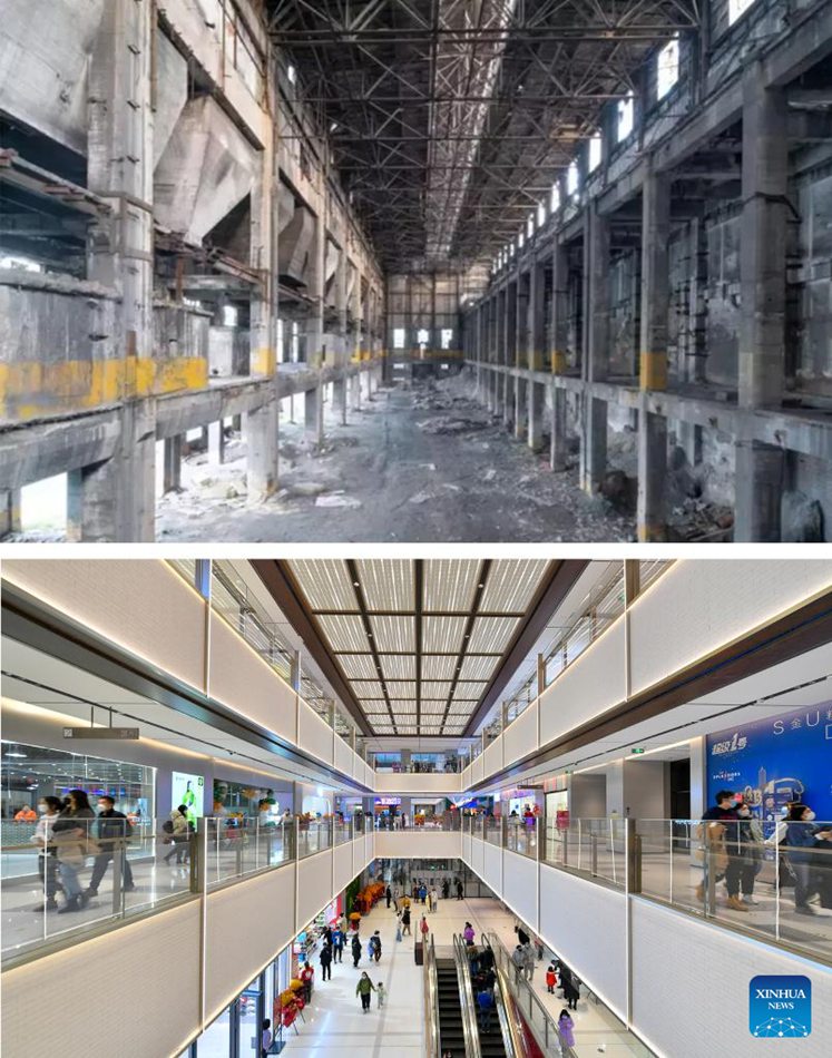 Centrale elettrica trasformata in complesso commerciale a Tianjin