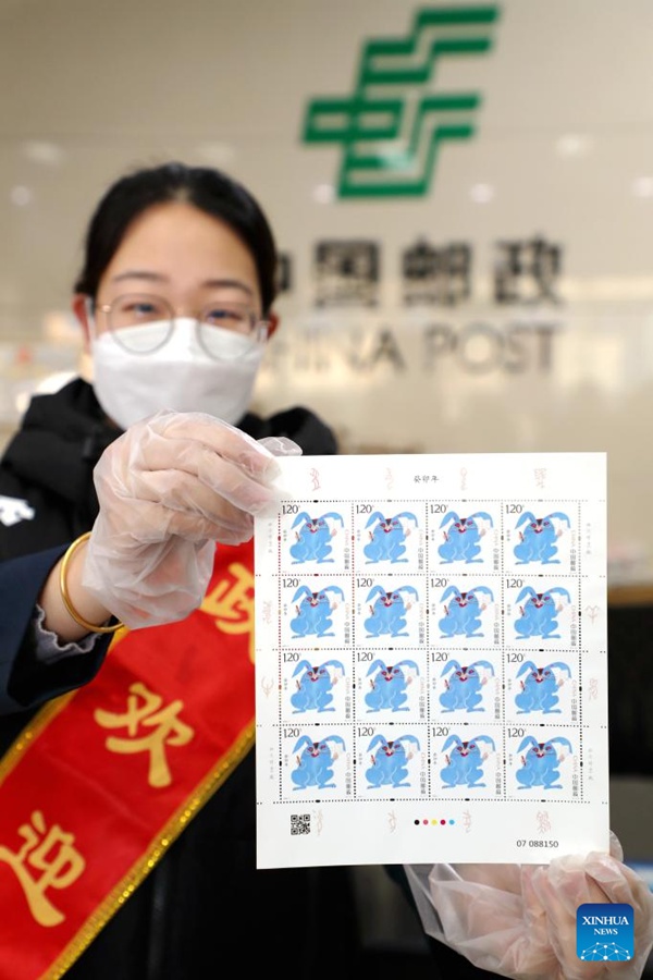 China Post emette francobolli speciali per l'Anno del Coniglio