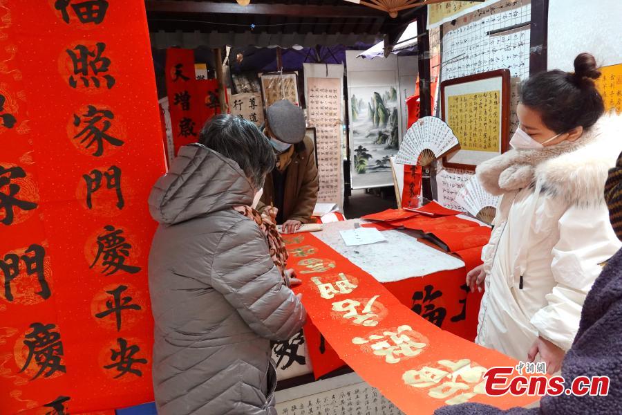 I cinesi si preparano per la Festa di Primavera