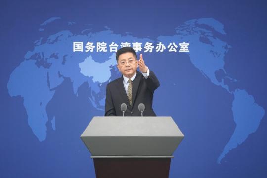 Ma Xiaoguang, portavoce dell'Ufficio per gli Affari di Taiwan del Consiglio di Stato.(Foto/Xinhua)