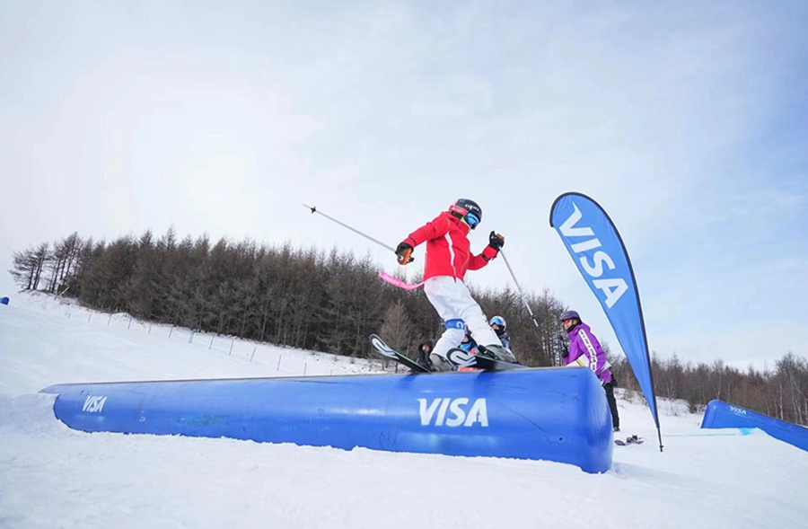 Chongli inaugura un'affascinante stagione sciistica