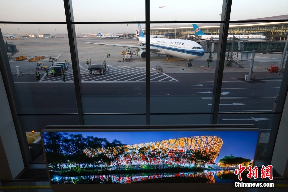 Beijing: l'aeroporto Daxing riprende le rotte internazionali e verso Hong Kong, Macao e Taiwan