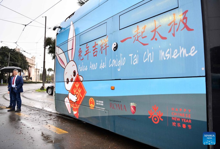 Roma: svelato il tram dell'Anno del Coniglio