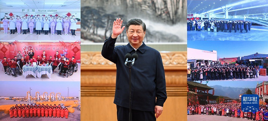 Xi Jinping: videoconferenza con i quadri e le masse in vista della Festa della Primavera