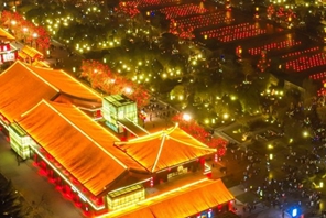 Xi'an, una città che illumina la notte