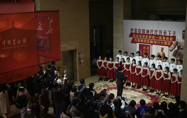 Attività e servizi di volontariato in memoria di Lei Feng