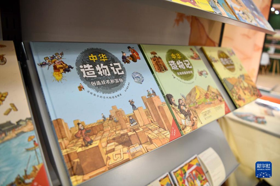 Libri cinesi ampiamente apprezzati alla Fiera del Libro per Ragazzi di Bologna