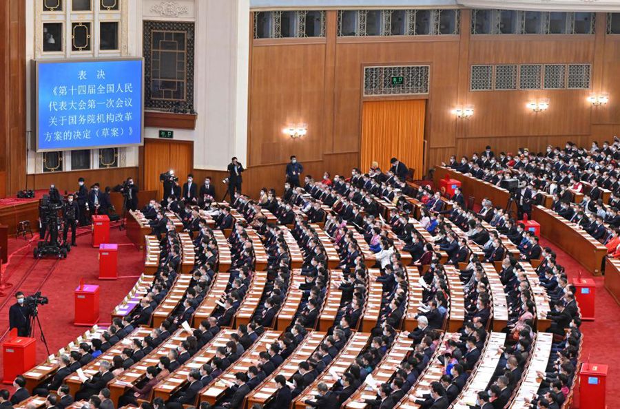 Beijing: terza riunione plenaria della prima sessione della XIV APN