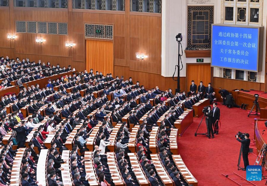 Il massimo organo consultivo politico della Cina conclude la sessione annuale