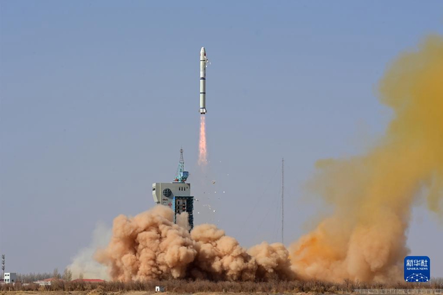 Cina: lanciato con successo il satellite di telerilevamento Horus-2