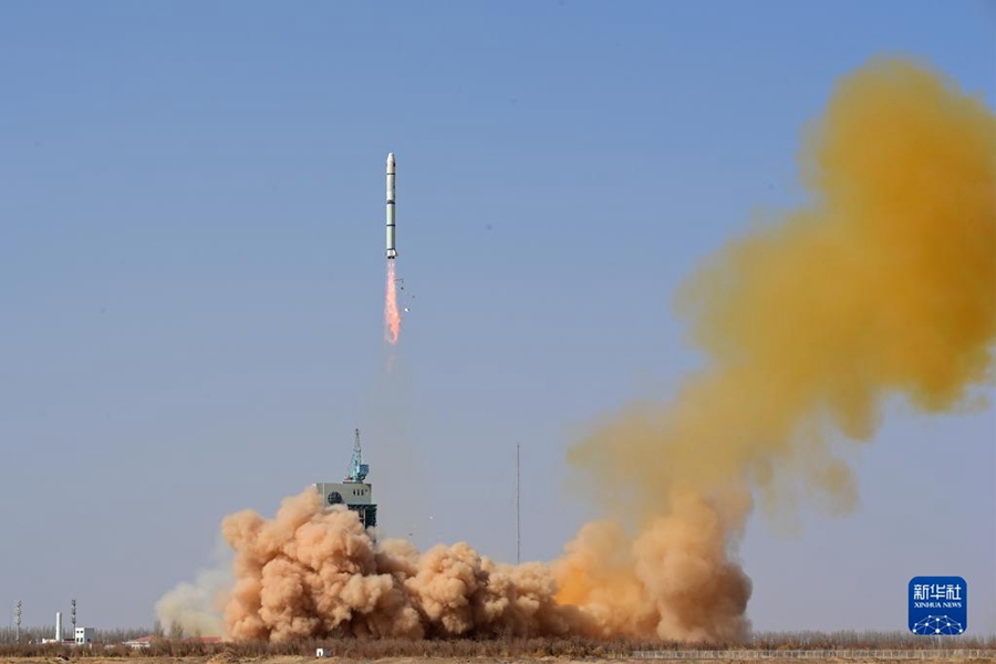 Cina: lanciato con successo il satellite di telerilevamento Horus-2