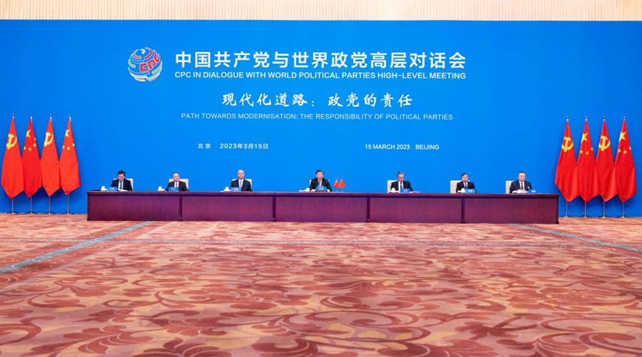 Xi Jinping ha proposto l'Iniziativa per la Civiltà Globale