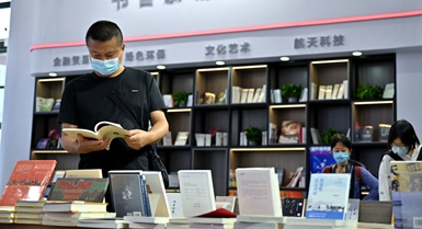 Beijing: VI Conferenza sulla Letteratura Online +